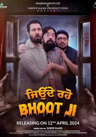 Jeonde Raho Bhoot Ji