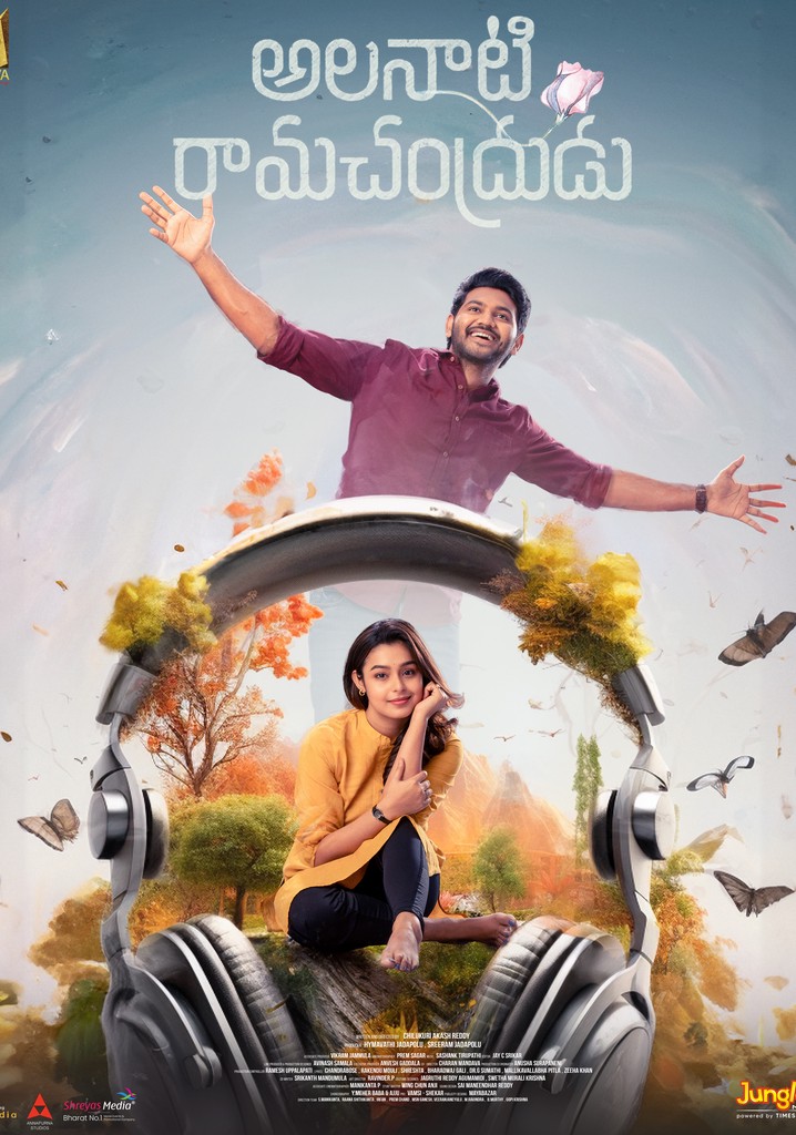 Alanaati Ramachandrudu