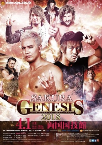 NJPW Sakura Genesis