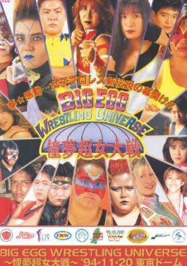 AJW Doumu Super Woman Great War ~ Big Egg Wrestling Universe