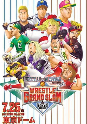 NJPW Wrestle Grand Slam In Tokyo Dome