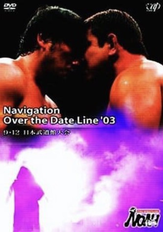 NOAH Navigation Over The Date Line 2003 - Day 13