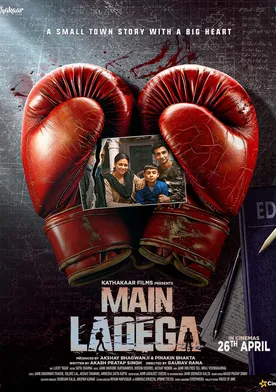 Main Ladega poster