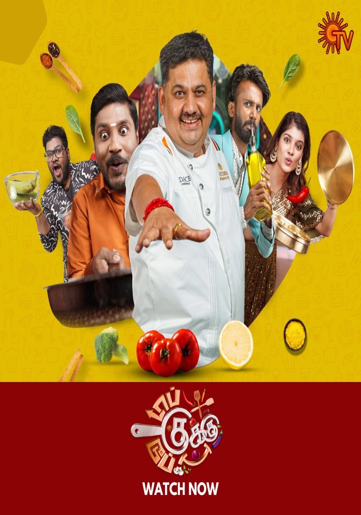 Top Cooku Dupe Cooku - streaming tv show online