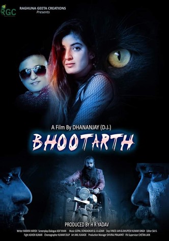 Bhootarth