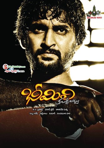 Bheemili Kabaddi Jattu