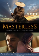 Masterless