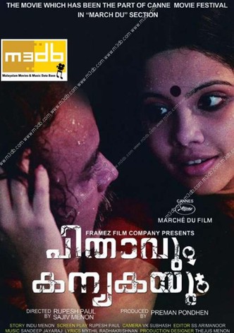 Pithavum Kanyakayum