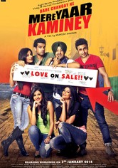 Bade Changay Ne Mere Yaar Kaminey