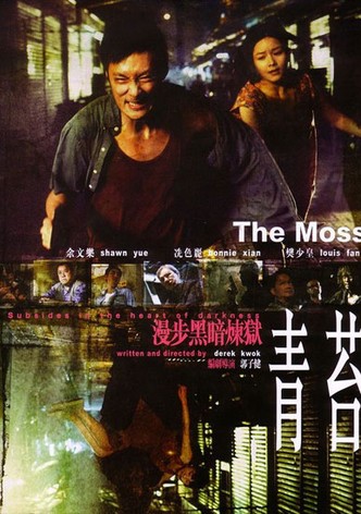 The Moss