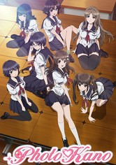 Photokano - Season 1