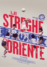 Le streghe d'Oriente