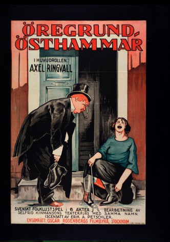 Öregrund-Östhammar