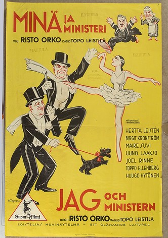 Minä ja ministeri