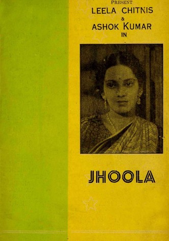 Jhoola
