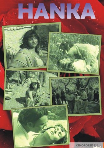 Hanka