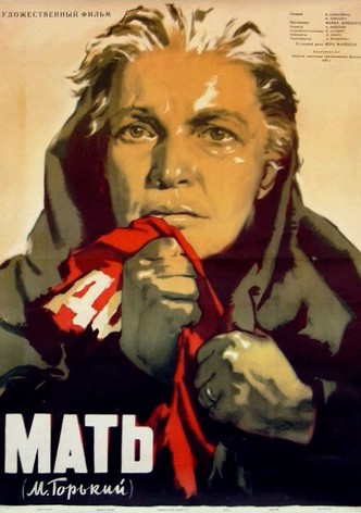 Mother