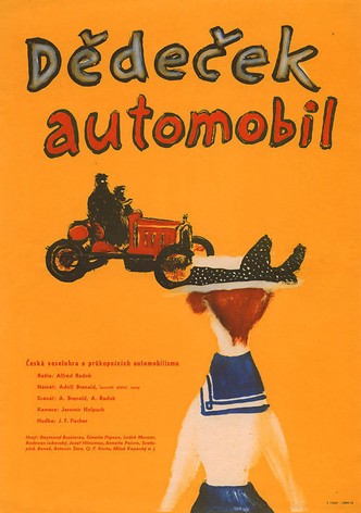 Vintage Car