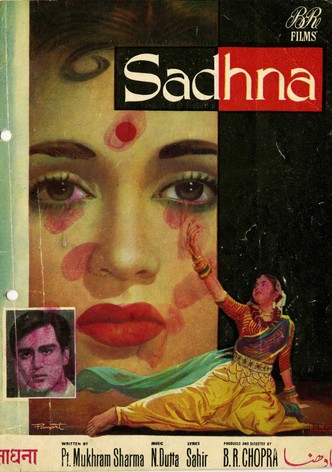 Sadhna