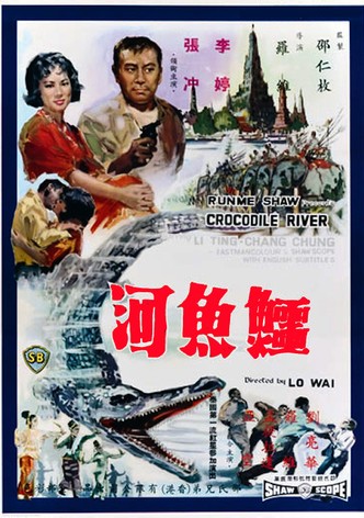 Crocodile River