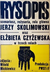 Identification Marks: None