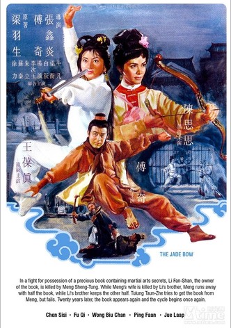 The Jade Bow