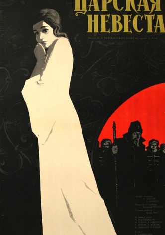 The Tsar's Bride