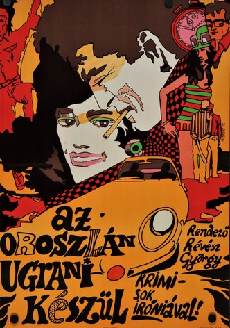 The Lion is Ready to Jump