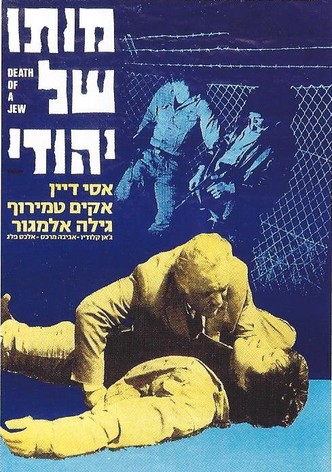 Death of a Jew