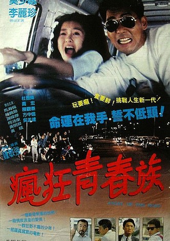 Angel of the Road