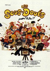 Turma dos Repetentes