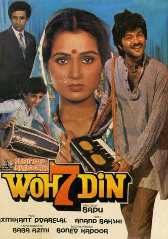 Woh 7 Din