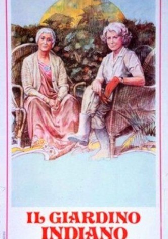 The Assam Garden
