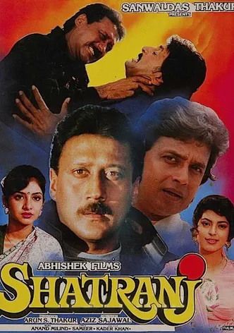 Shatranj poster