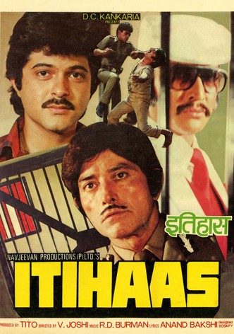 Itihaas