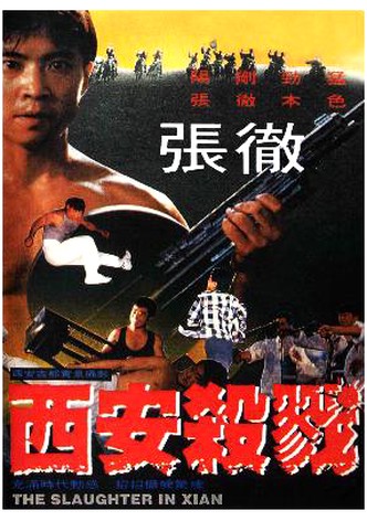 Slaughter in Xian