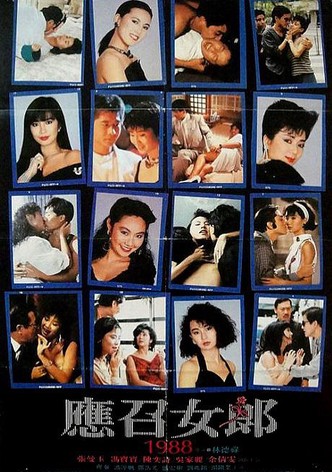 Call Girl '88