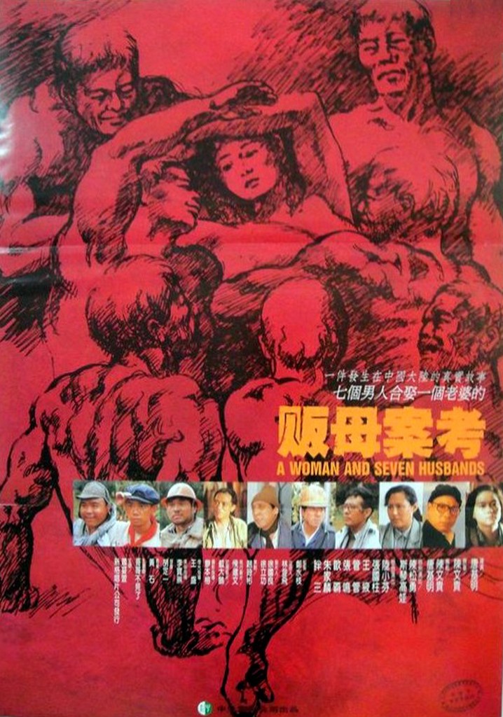 A Woman and Seven Husbands