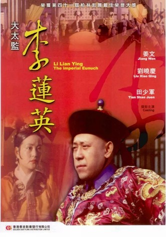 Li Lianying, the Imperial Eunuch