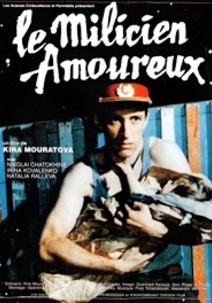 The Sentimental Policeman