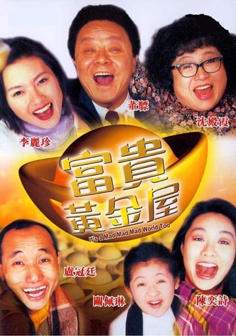 It's a Mad, Mad, Mad World Too