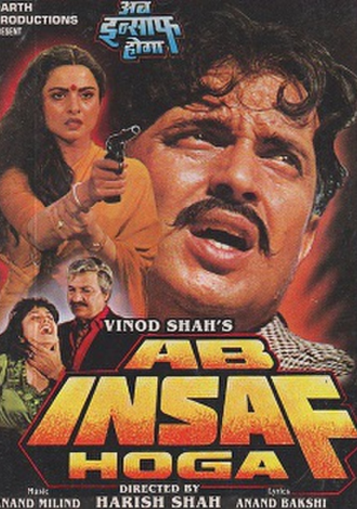 Ab Insaf Hoga