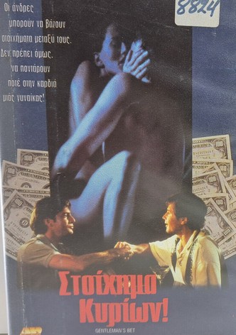 Gentleman's Bet