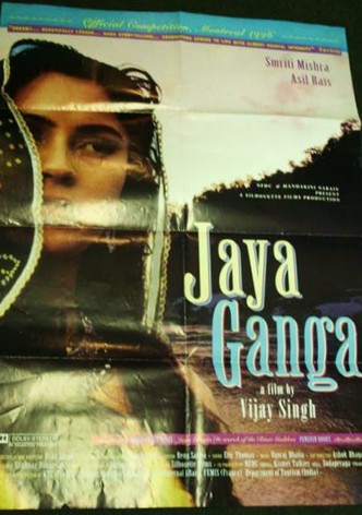 Jaya Ganga