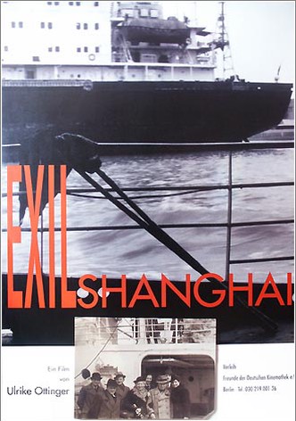 Exile Shanghai
