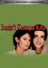 As Long As We're Together