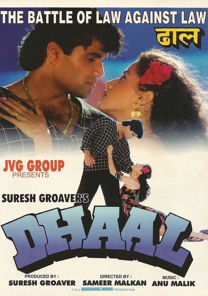 Kalkan Hukuka Karşı Hukuk Savaşı  / Dhaal: The Battle of Law Against Law