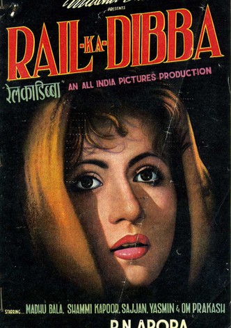 Rail Ka Dibba