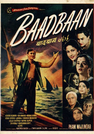 Baadbaan
