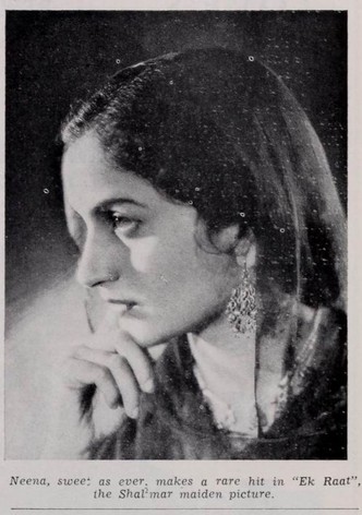 Ek Raat